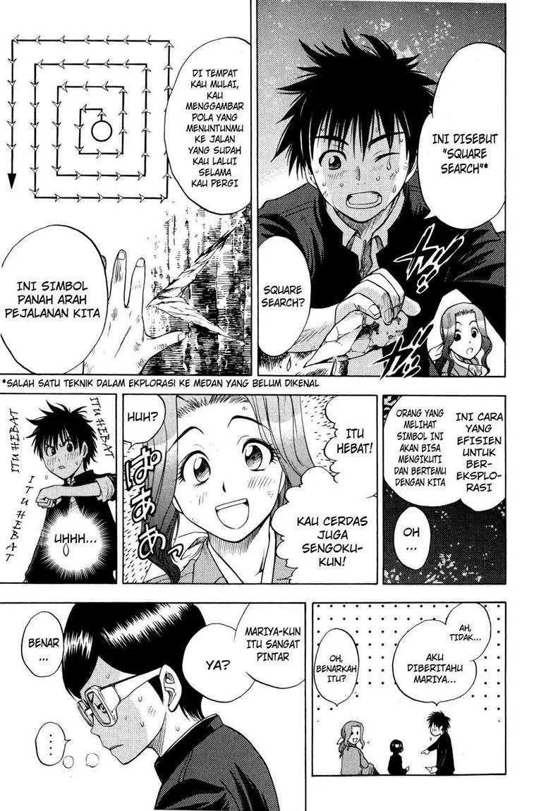 Cage of Eden Chapter 02 - Halaman 10