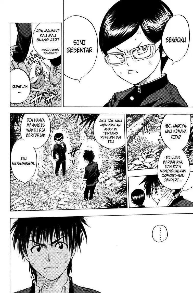 Cage of Eden Chapter 02 - Halaman 11