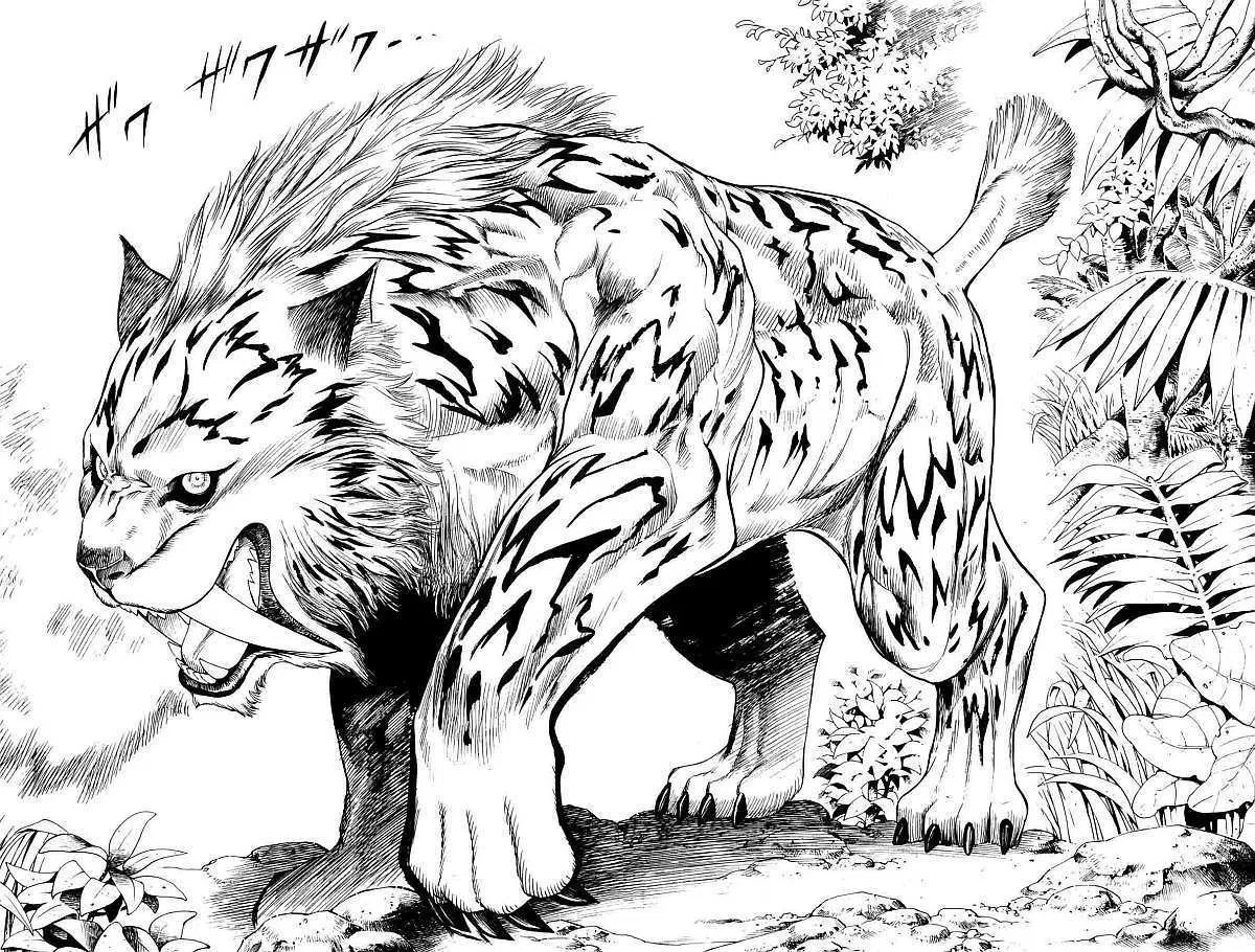 Cage of Eden Chapter 02 - Halaman 19