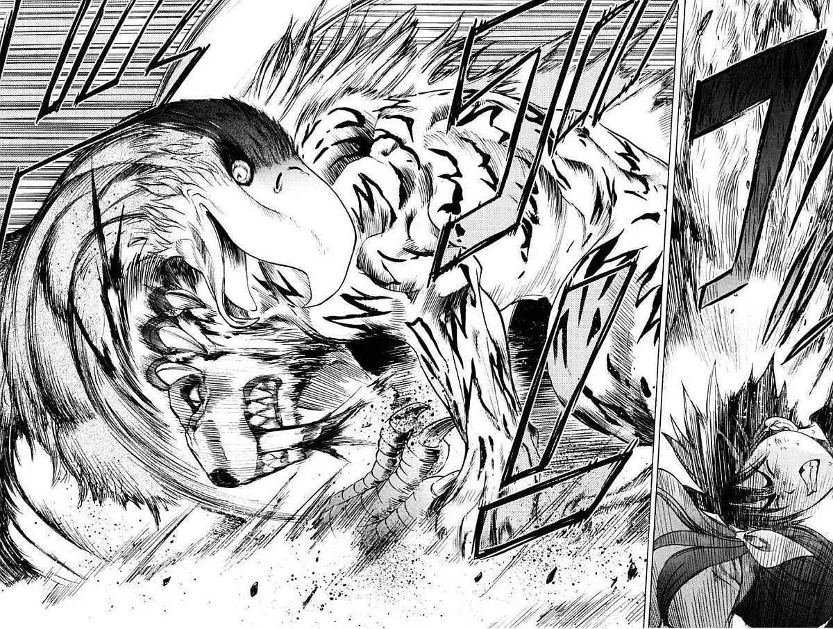 Cage of Eden Chapter 02 - Halaman 23