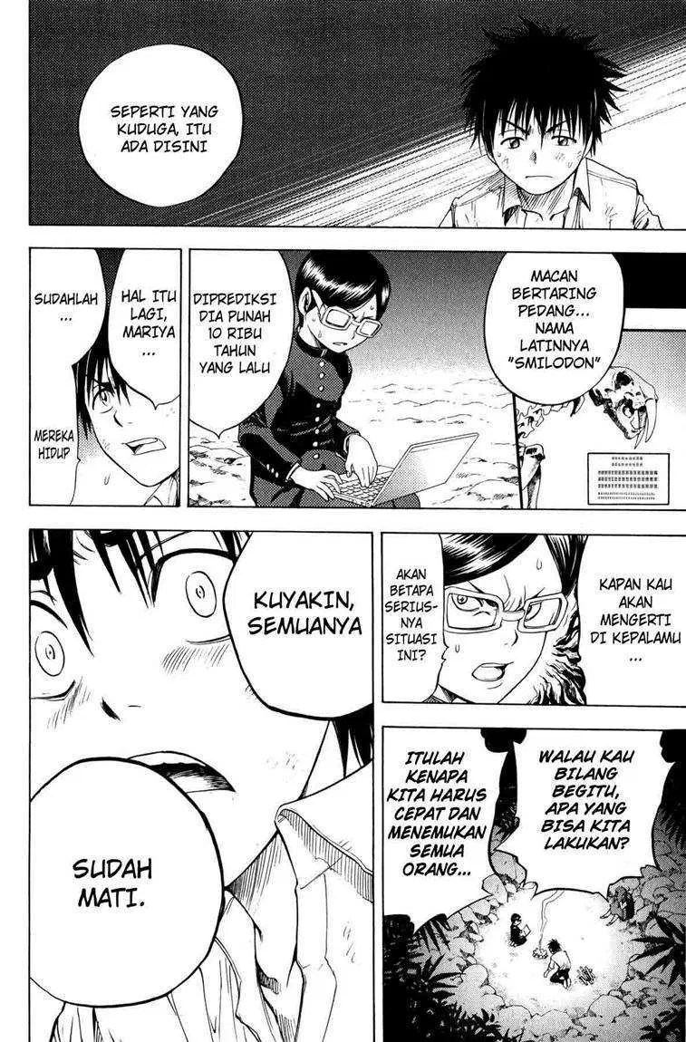 Cage of Eden Chapter 02 - Halaman 28