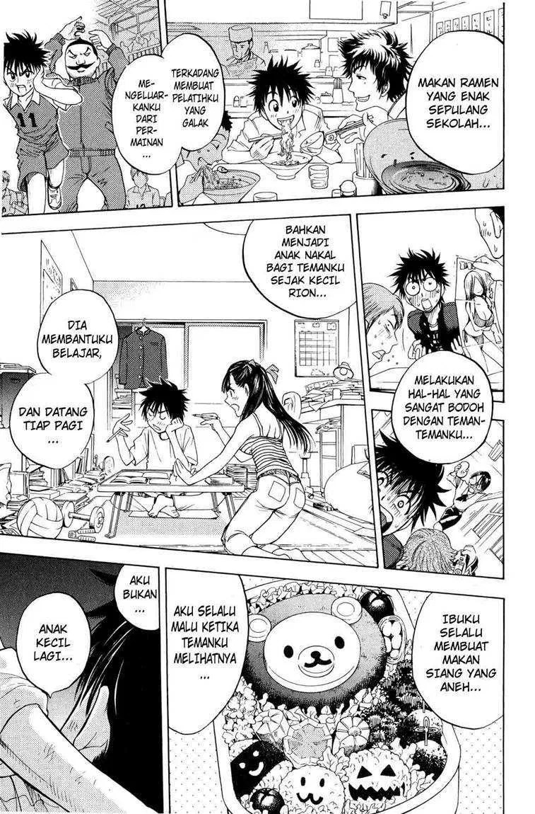 Cage of Eden Chapter 02 - Halaman 33