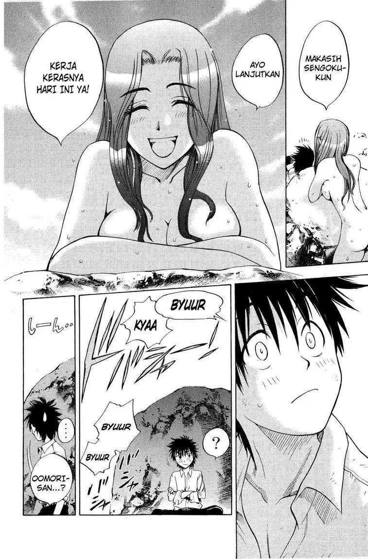 Cage of Eden Chapter 02 - Halaman 39