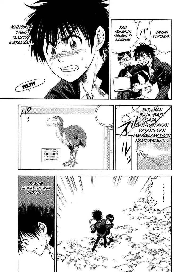 Cage of Eden Chapter 02 - Halaman 4