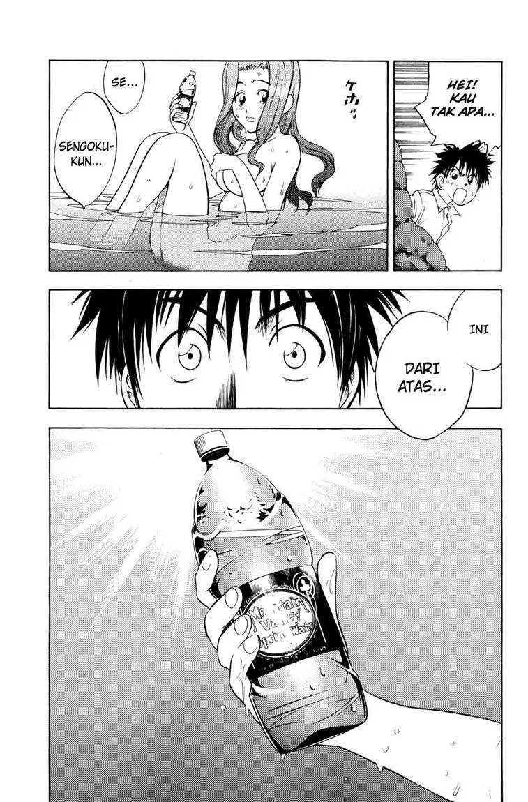 Cage of Eden Chapter 02 - Halaman 40