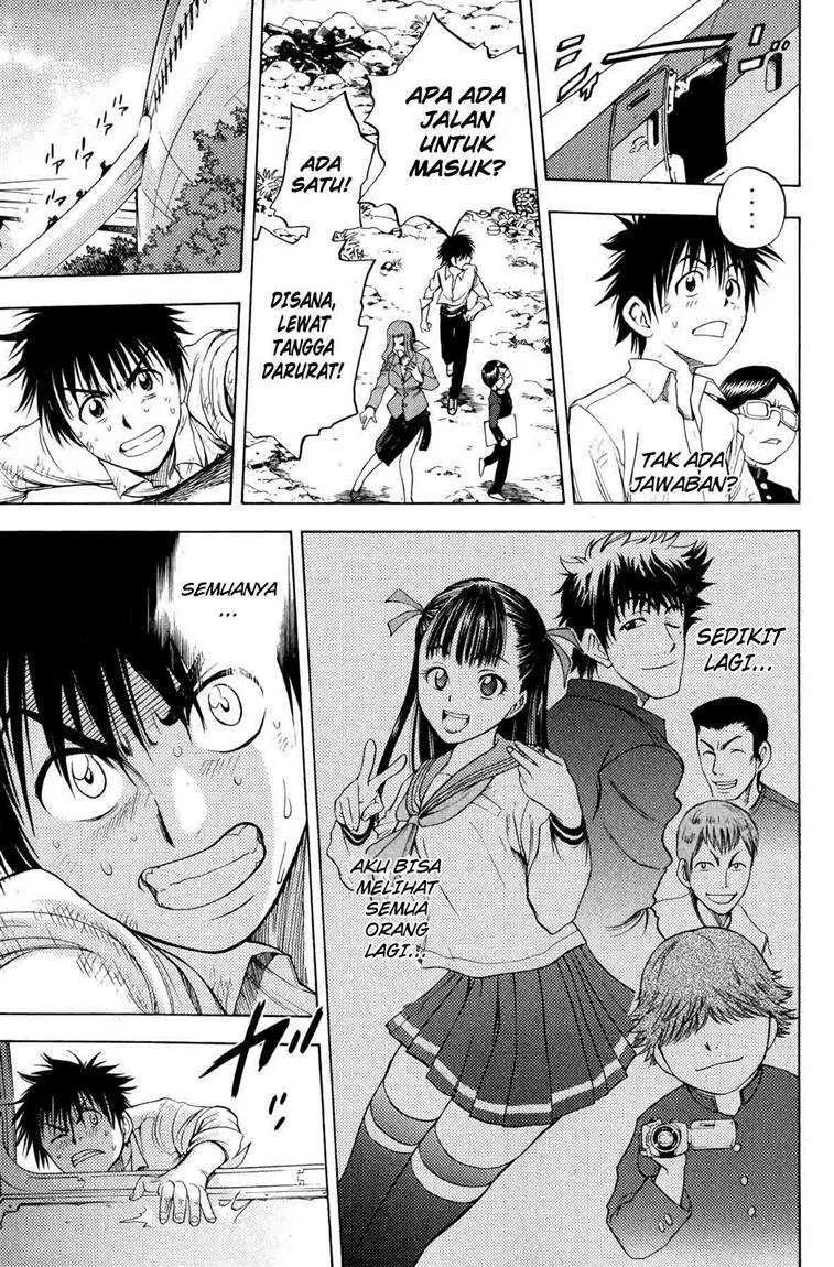 Cage of Eden Chapter 02 - Halaman 43