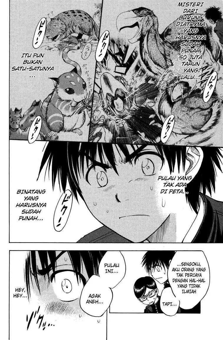 Cage of Eden Chapter 02 - Halaman 5