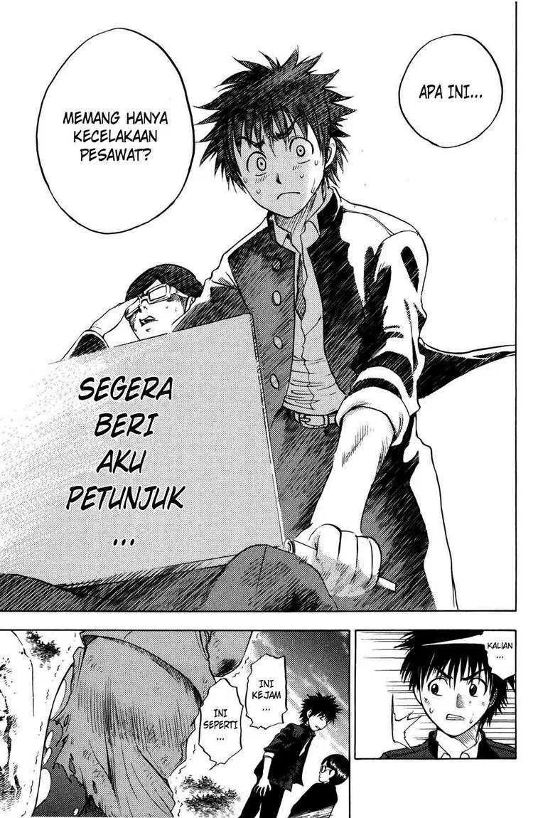 Cage of Eden Chapter 02 - Halaman 6