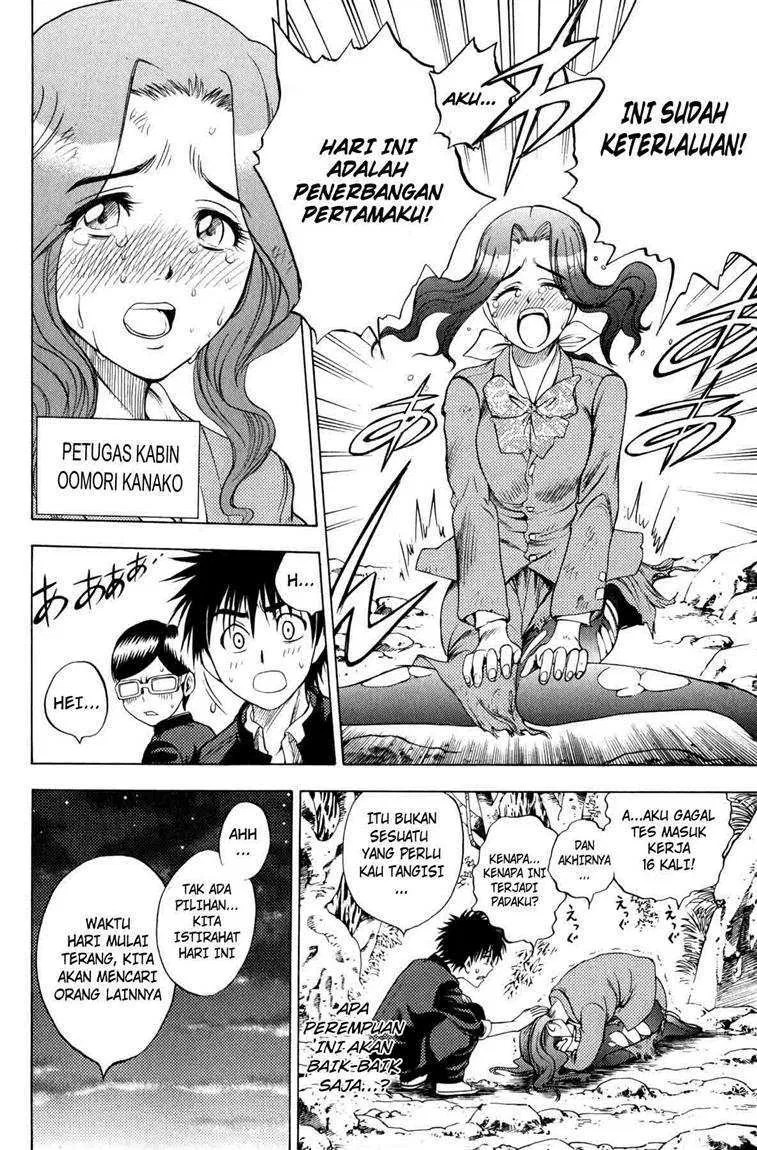 Cage of Eden Chapter 02 - Halaman 7