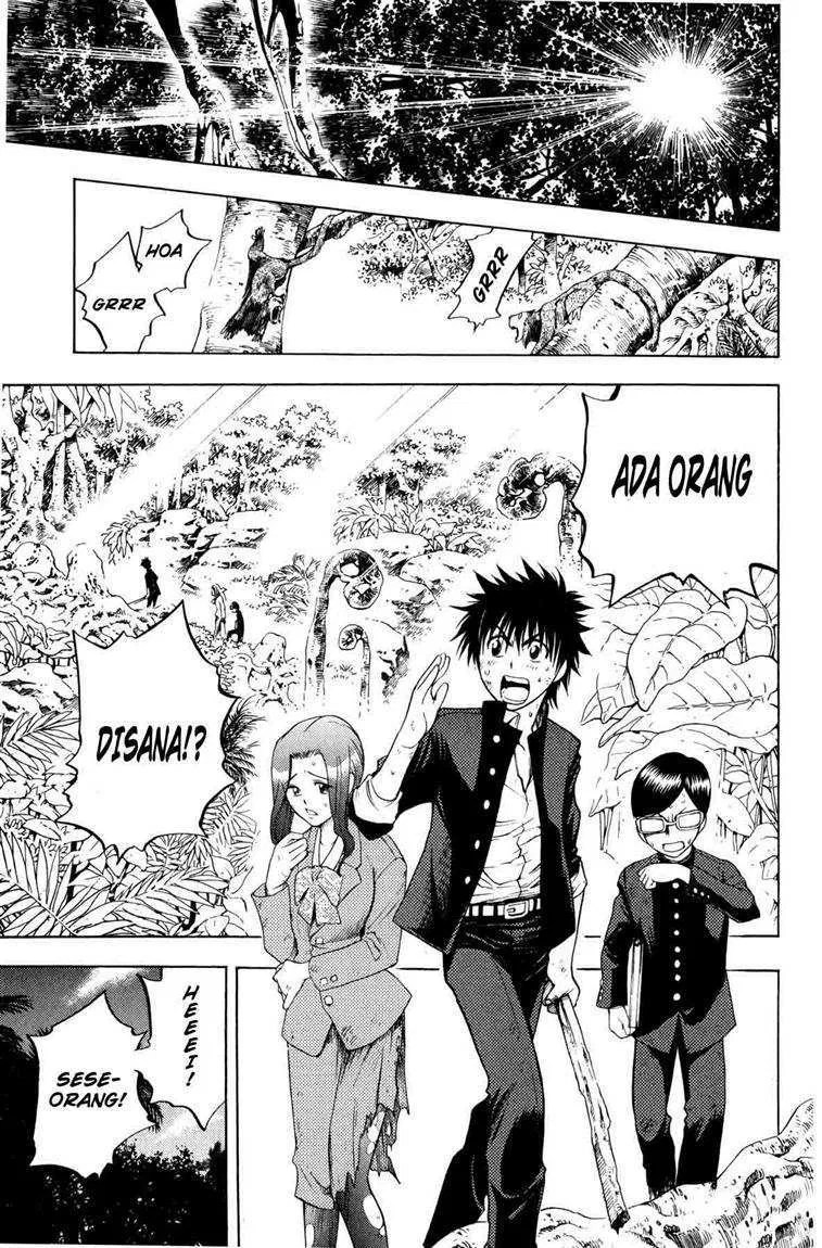 Cage of Eden Chapter 02 - Halaman 8