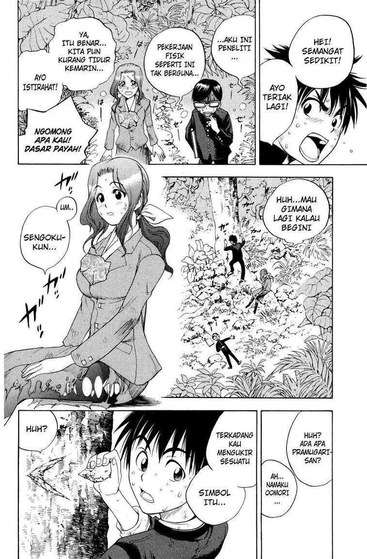 Cage of Eden Chapter 02 - Halaman 9