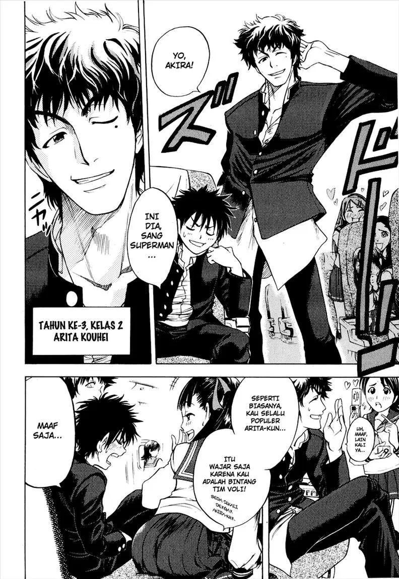 Cage of Eden Chapter 01 - Halaman 12
