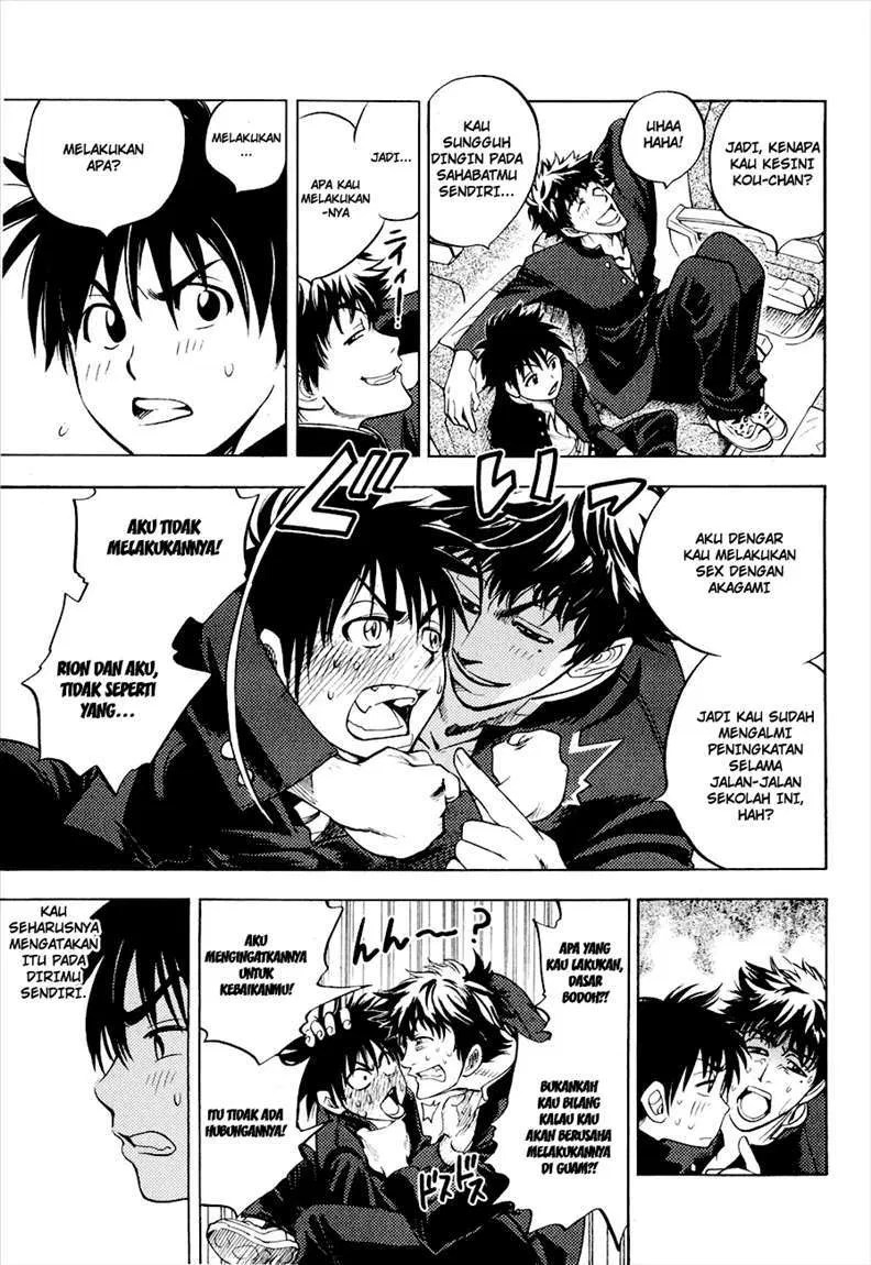 Cage of Eden Chapter 01 - Halaman 13