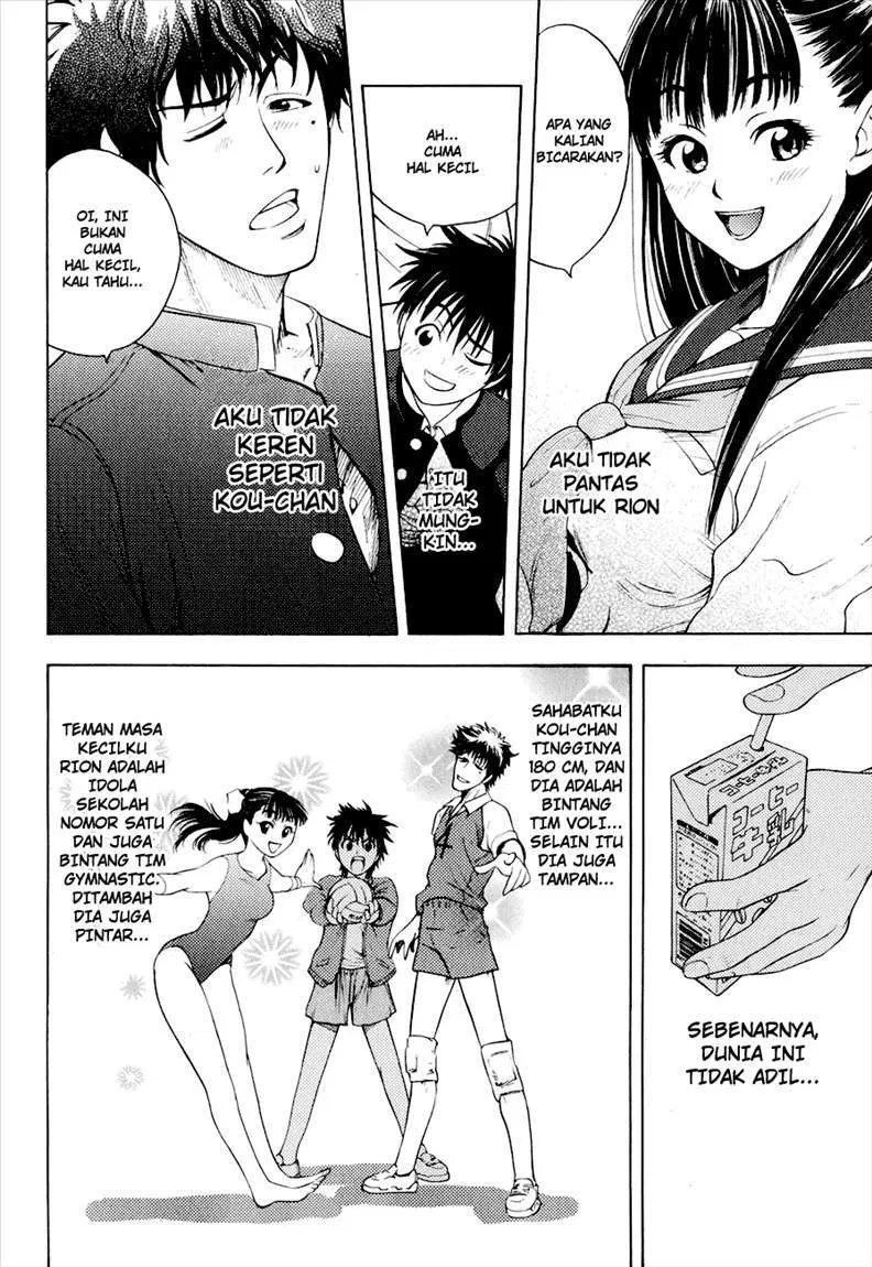 Cage of Eden Chapter 01 - Halaman 14