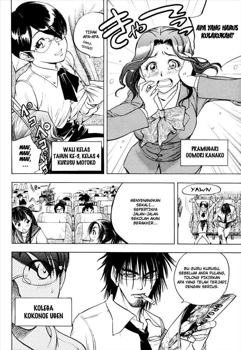 Cage of Eden Chapter 01 - Halaman 18