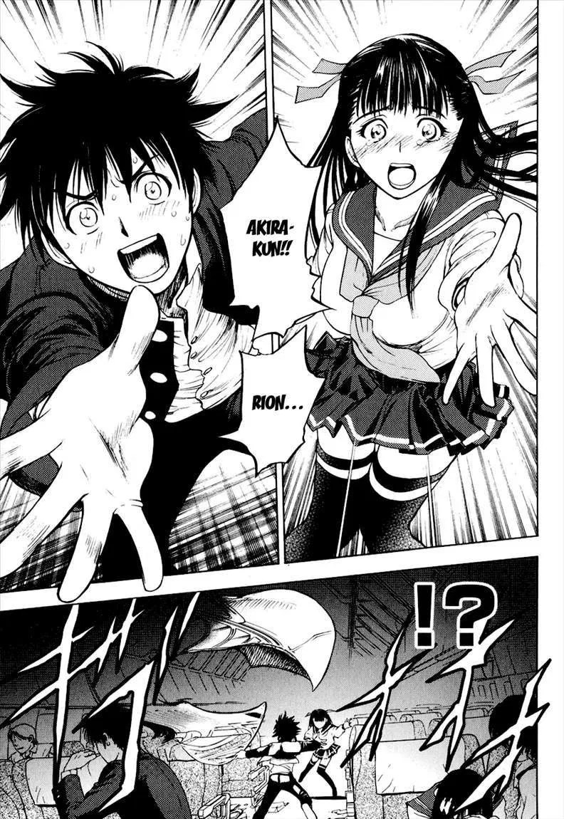 Cage of Eden Chapter 01 - Halaman 27
