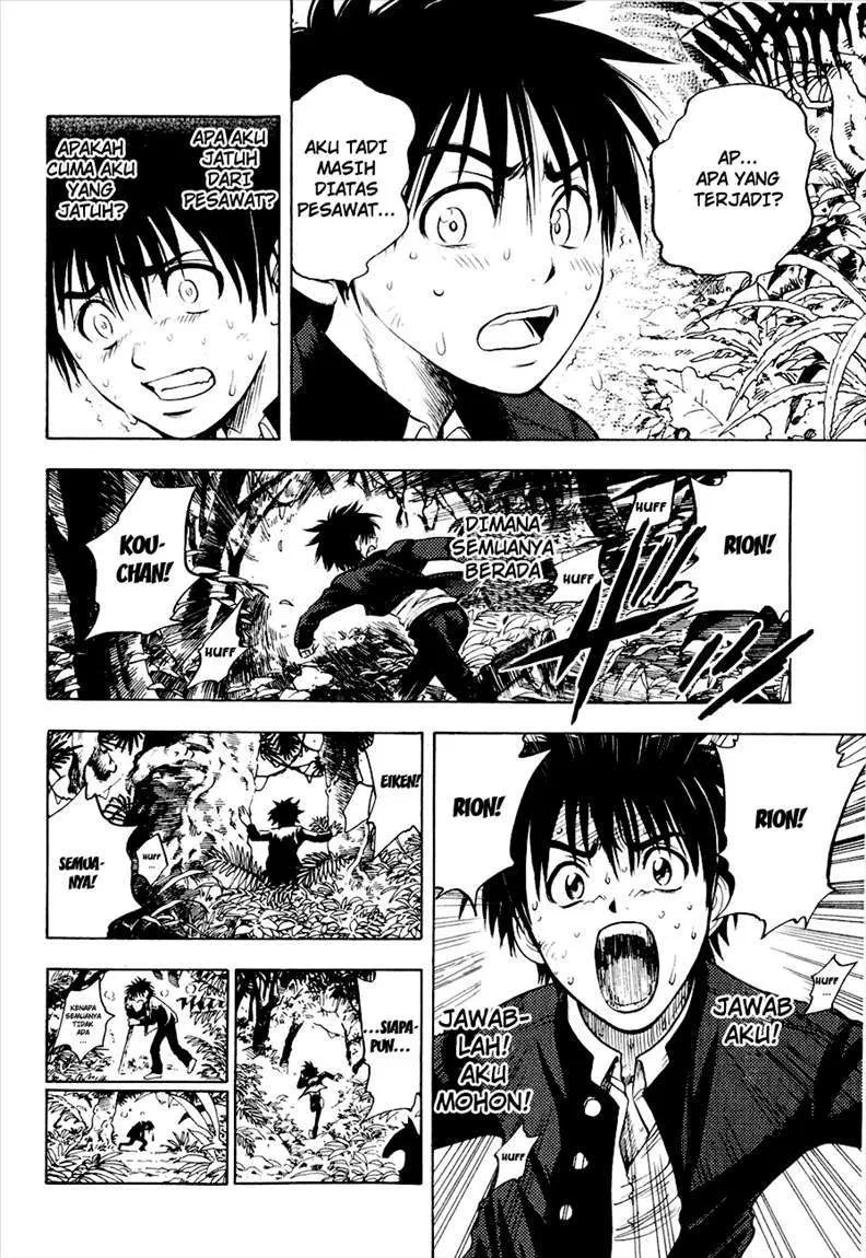 Cage of Eden Chapter 01 - Halaman 32