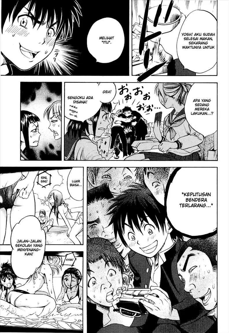 Cage of Eden Chapter 01 - Halaman 5