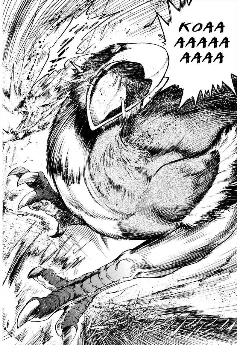 Cage of Eden Chapter 01 - Halaman 51