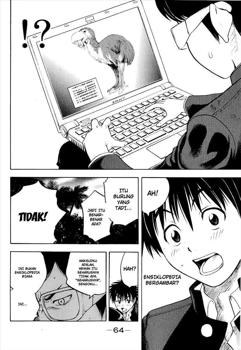 Cage of Eden Chapter 01 - Halaman 57
