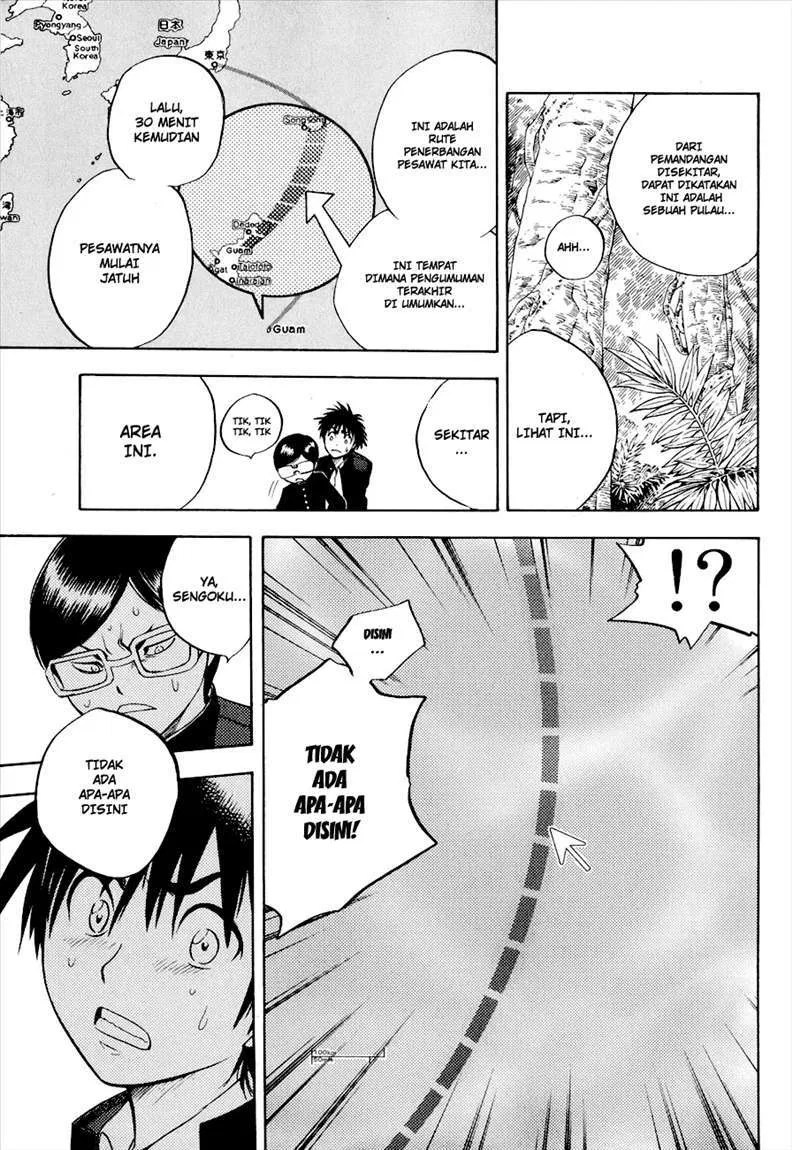 Cage of Eden Chapter 01 - Halaman 60