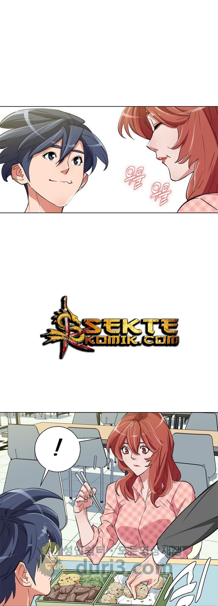 Manhwa I Stack Experience Through Writing Books Chapter 43 gambar 2