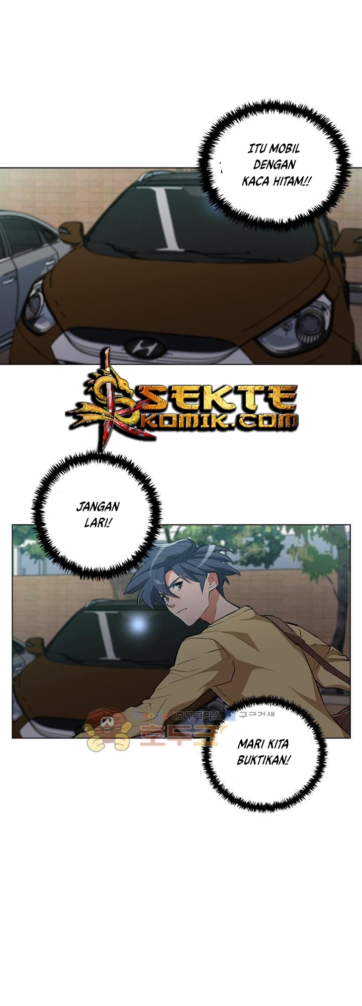 Manhwa I Stack Experience Through Writing Books Chapter 44 gambar 2