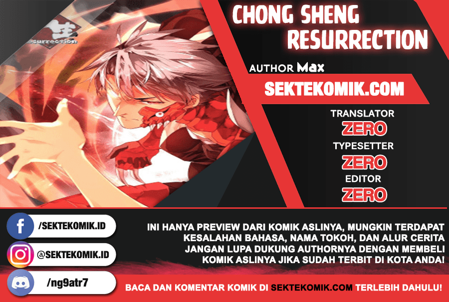 Komik Chong Sheng – Resurrection Chapter 124 gambar 1