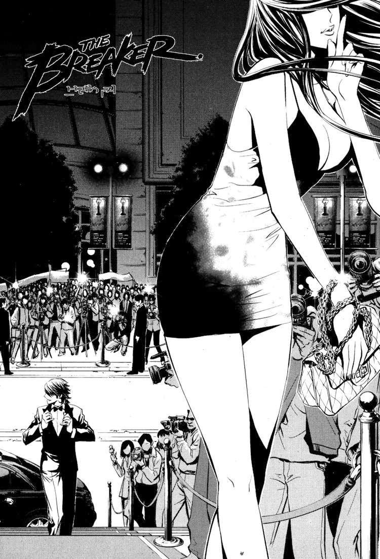 Komik The Breaker Chapter 61 gambar 1