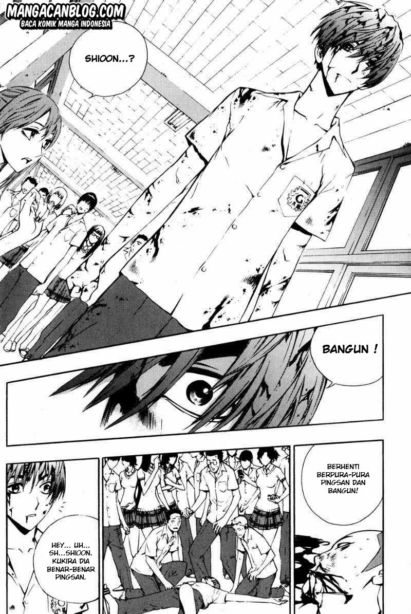 Manhwa The Breaker Chapter 42 gambar 2