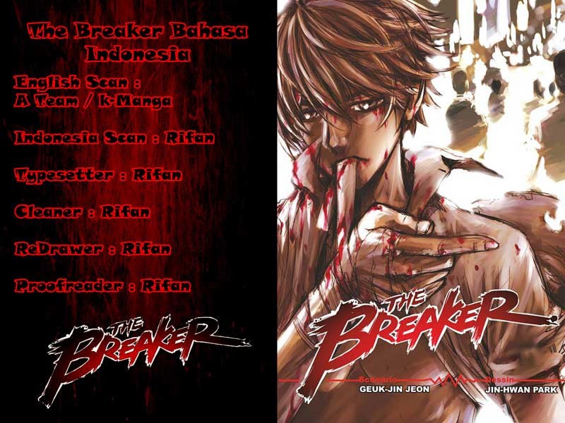 Komik The Breaker Chapter 26 gambar 1