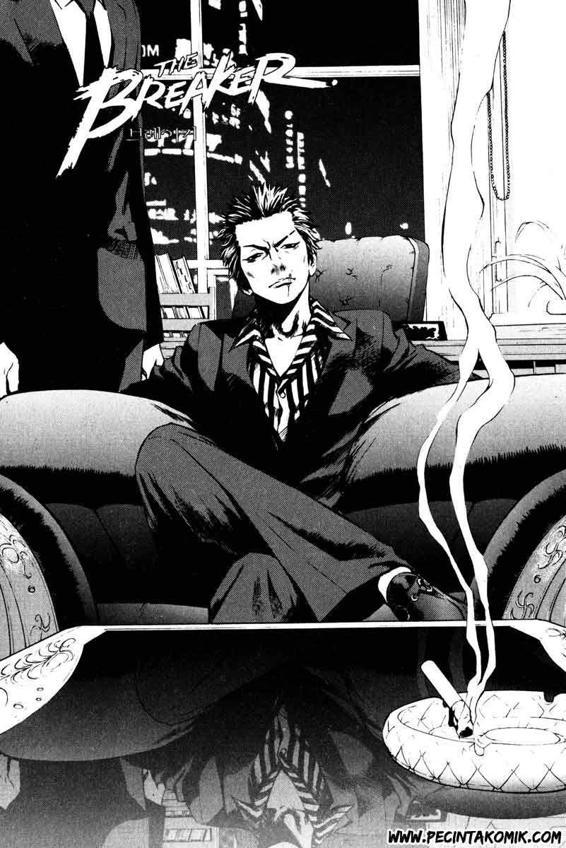 Manhwa The Breaker Chapter 12 gambar 2