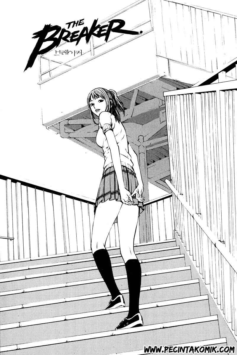 Manhwa The Breaker Chapter 11 gambar 2