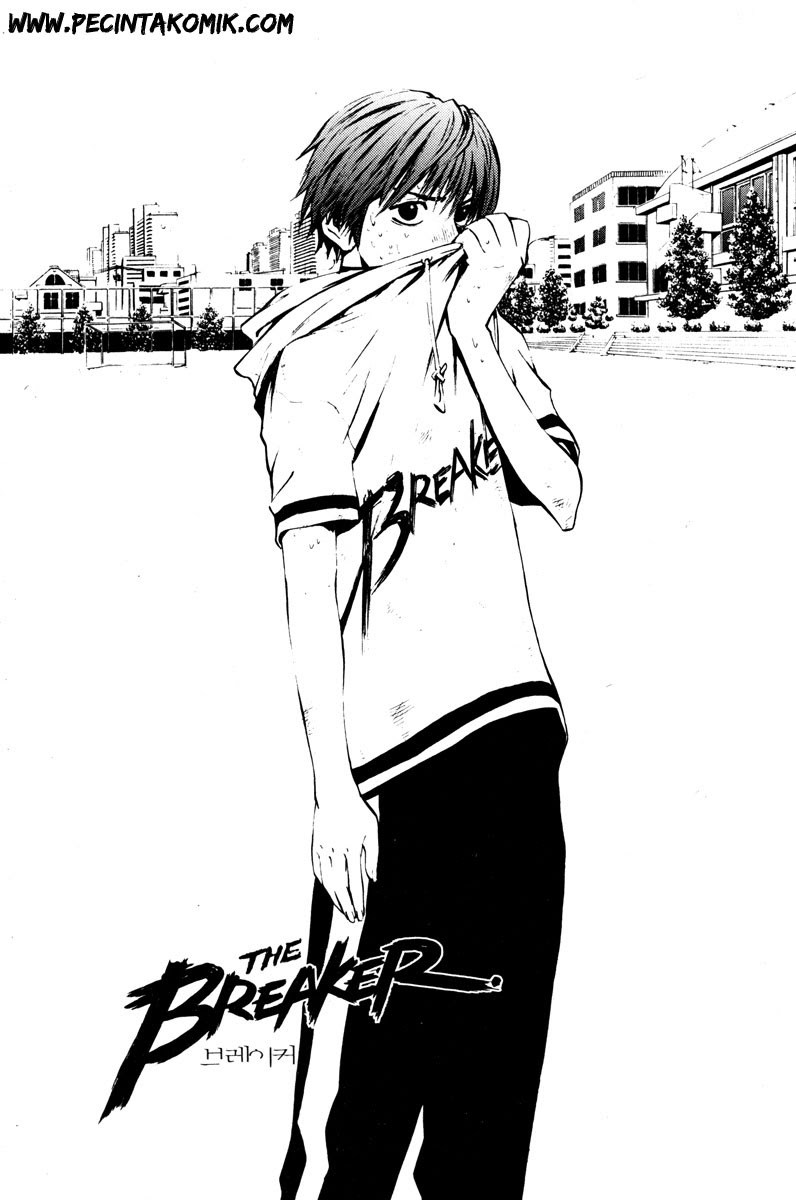 Manhwa The Breaker Chapter 09 gambar 2