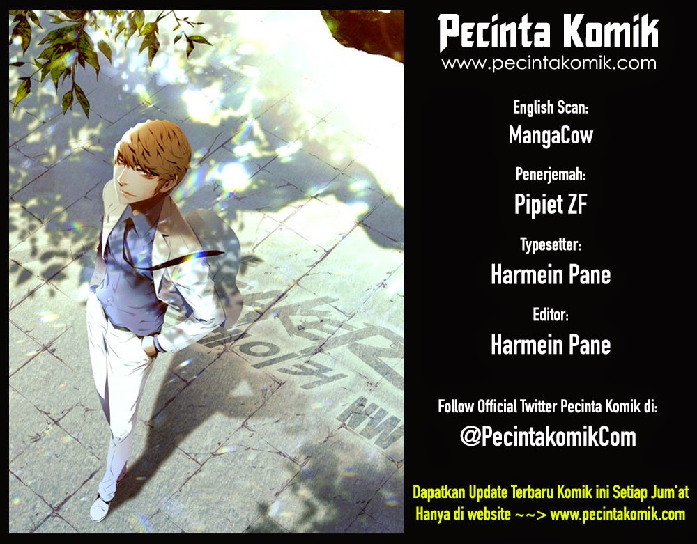 Komik The Breaker New Waves Chapter 198 gambar 1