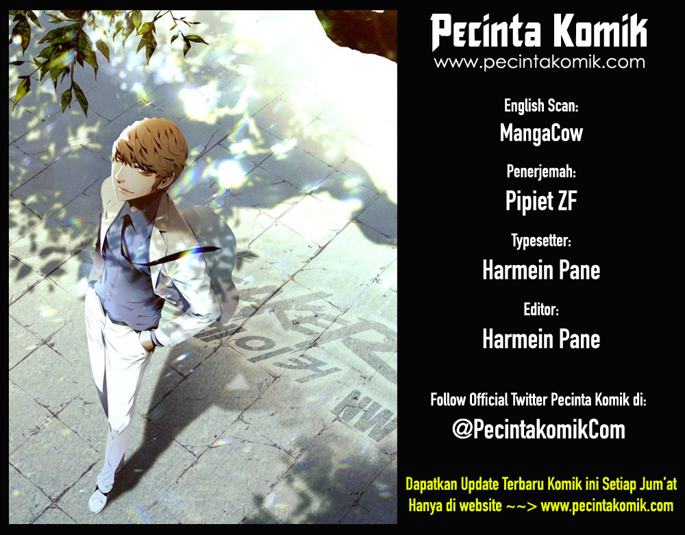 Komik The Breaker New Waves Chapter 196 gambar 1