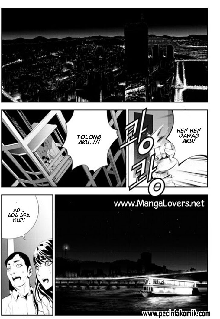 Manhwa The Breaker New Waves Chapter 176 gambar 2