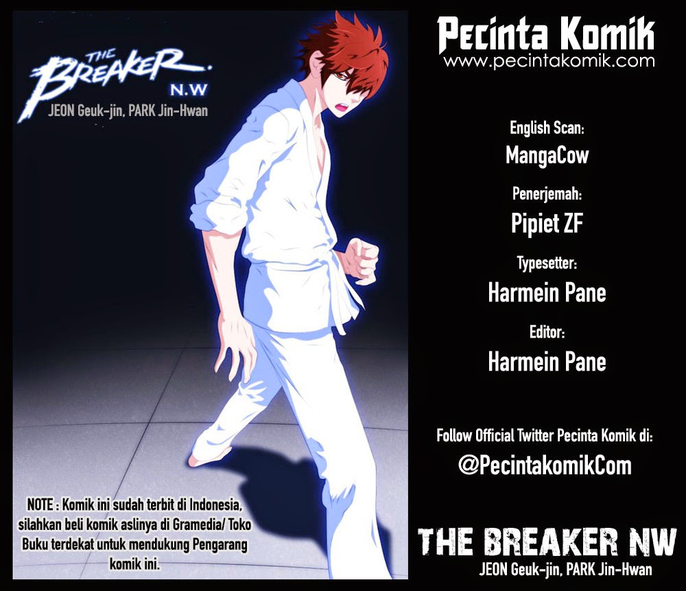 Komik The Breaker New Waves Chapter 171 gambar 1