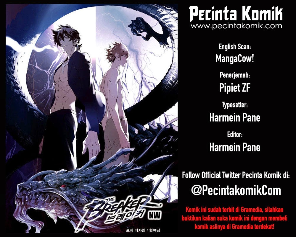 Komik The Breaker New Waves Chapter 160 gambar 1