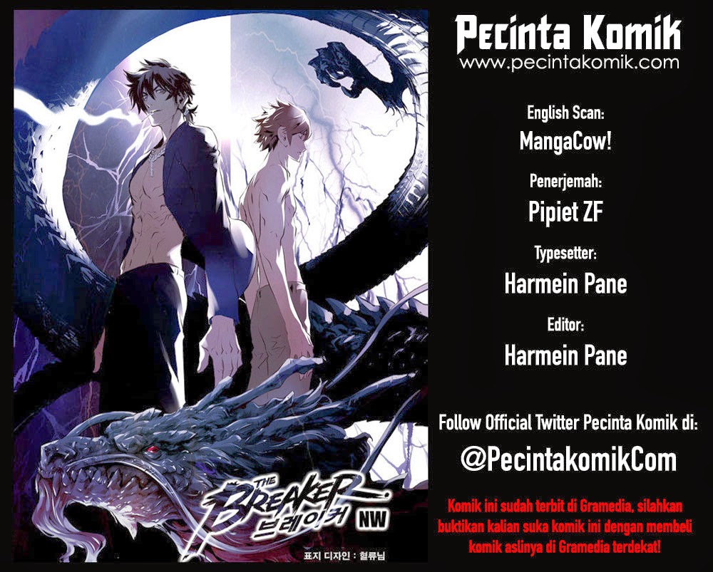 Komik The Breaker New Waves Chapter 152 gambar 1