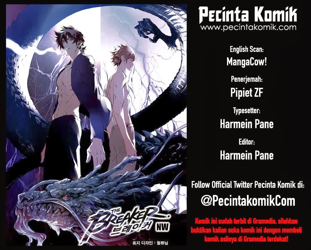Komik The Breaker New Waves Chapter 151 gambar 1