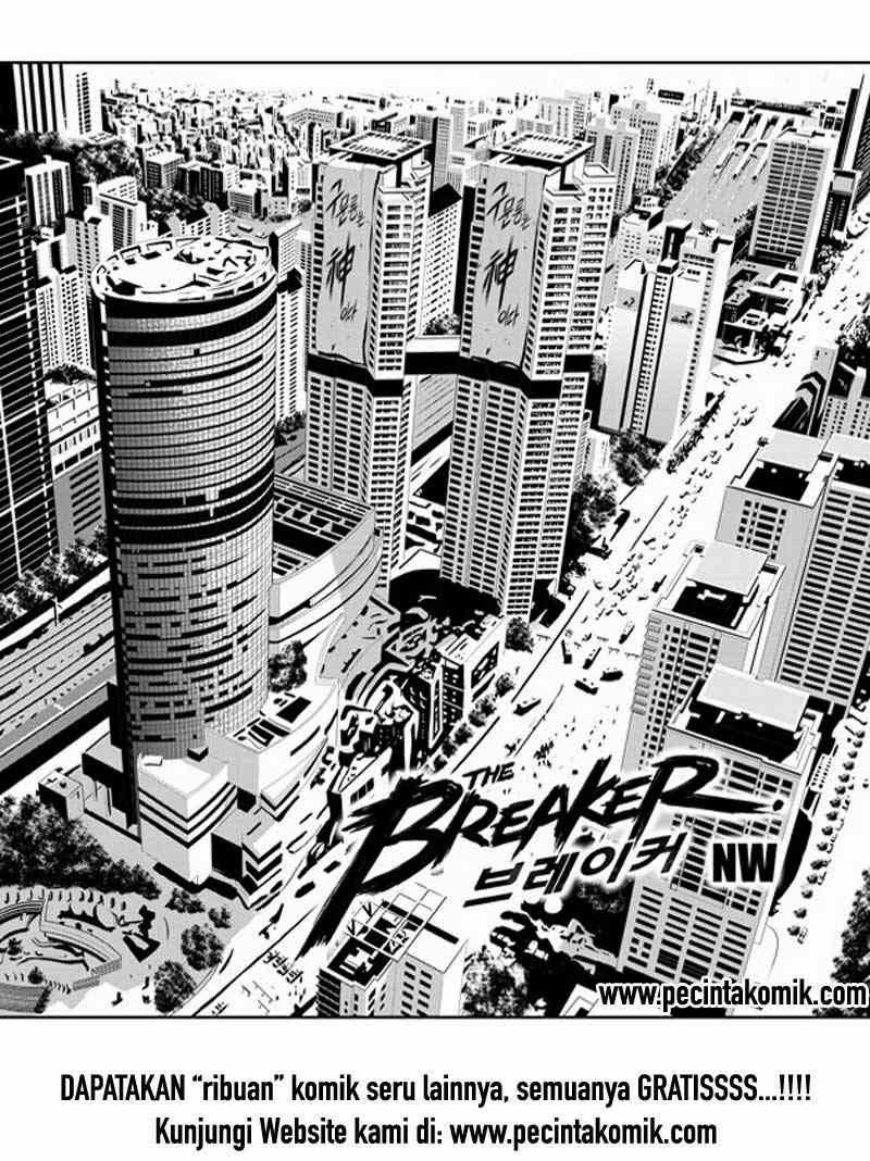 Manhwa The Breaker New Waves Chapter 149 gambar 2