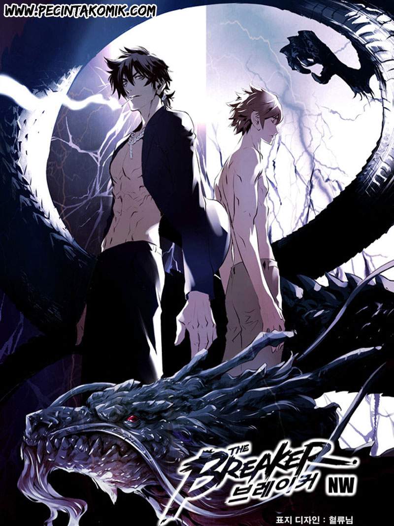 Manhwa The Breaker New Waves Chapter 126 gambar 2