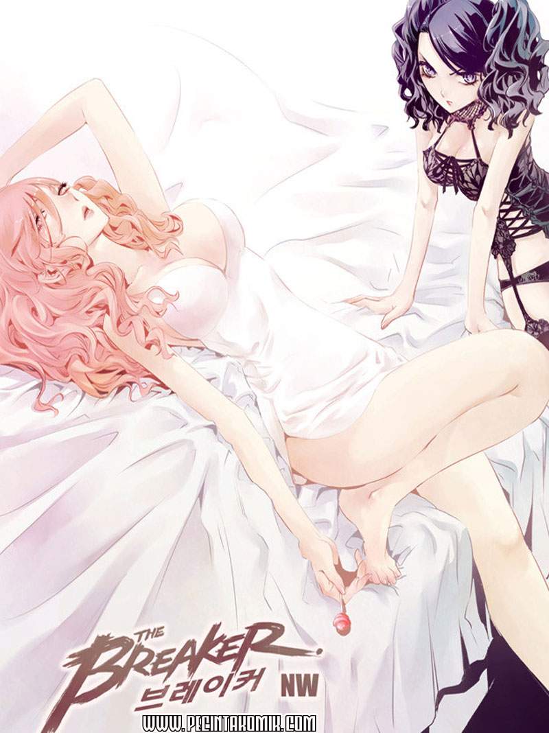 Manhwa The Breaker New Waves Chapter 121 gambar 2