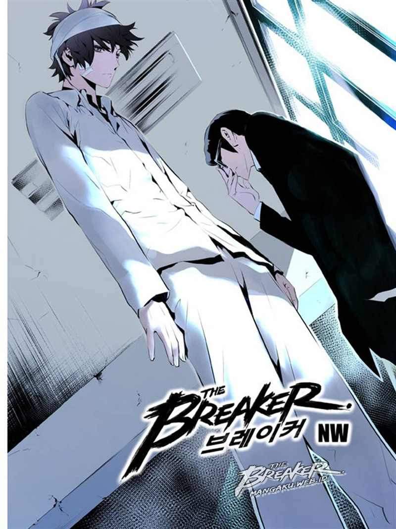 Manhwa The Breaker New Waves Chapter 110 gambar 2