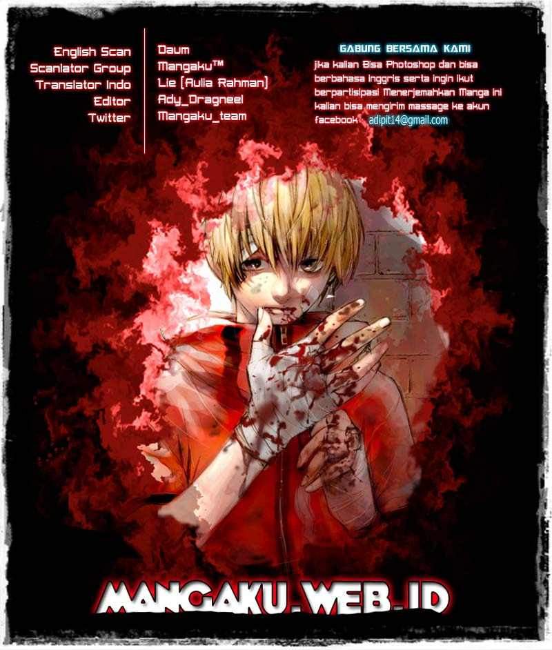 Komik The Breaker New Waves Chapter 105 gambar 1