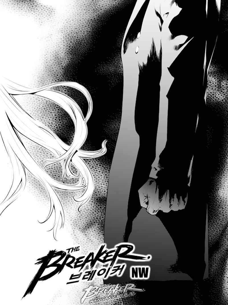Manhwa The Breaker New Waves Chapter 85 gambar 2