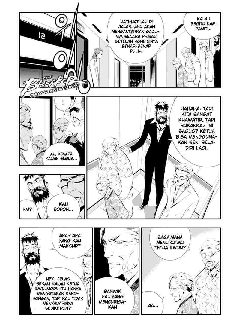 Manhwa The Breaker New Waves Chapter 82 gambar 2