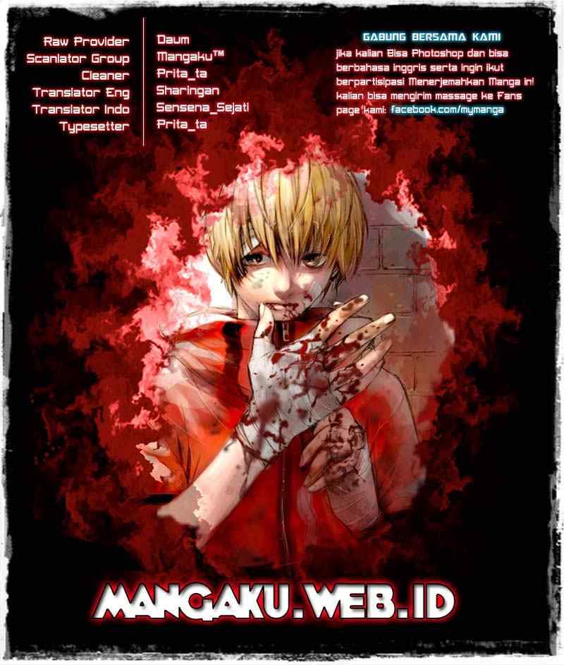 Komik The Breaker New Waves Chapter 74 gambar 1