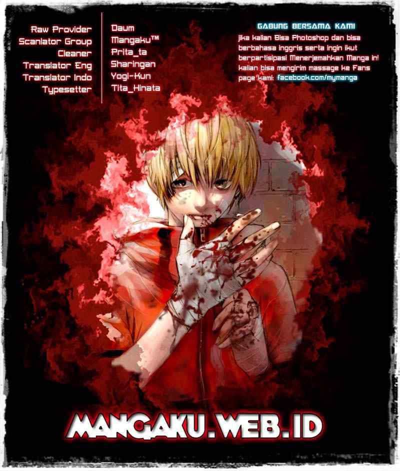 Komik The Breaker New Waves Chapter 71 gambar 1